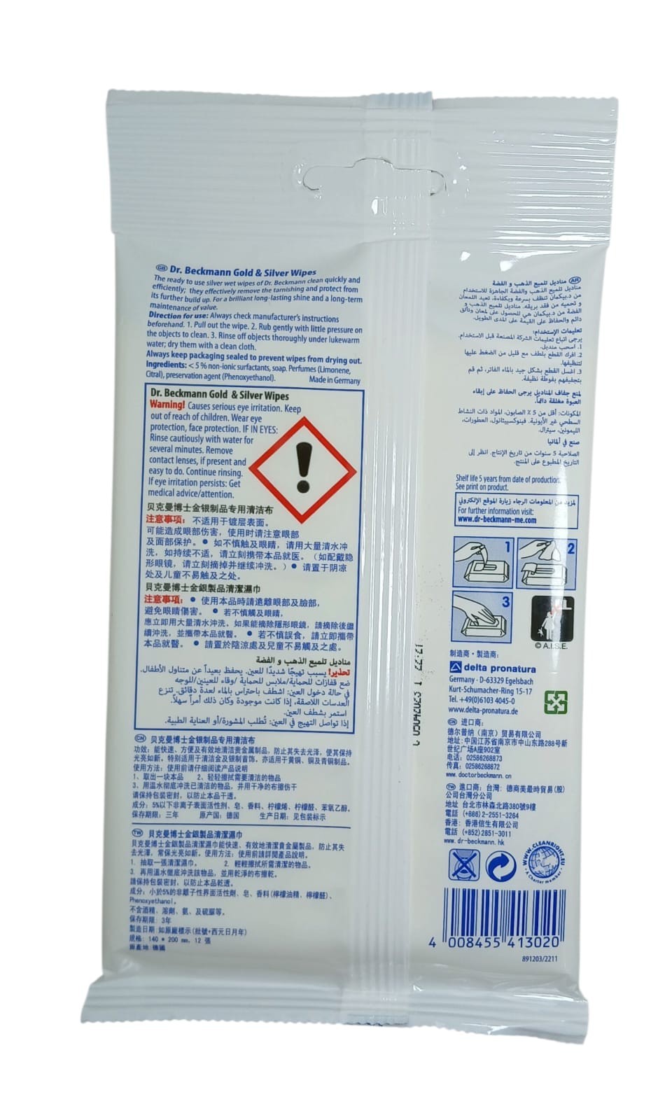 Dr. Beckmann Gold & Silver Wipes (12 PCS) Rapid Shine Tarnish Protection,Germany