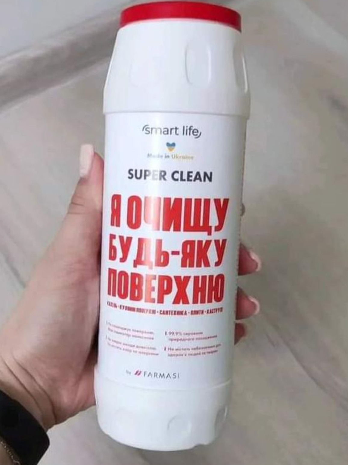 Farmasi Smart Life Oxygen Cleaning Powder Multi Surface Cleaner 500g
