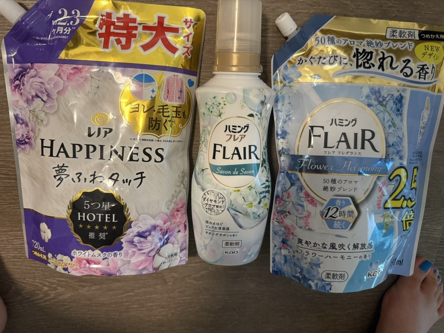 Japanese Fabric Softener Set 3pc Lenor Humming Flare Refill & Bottle NEW　value
