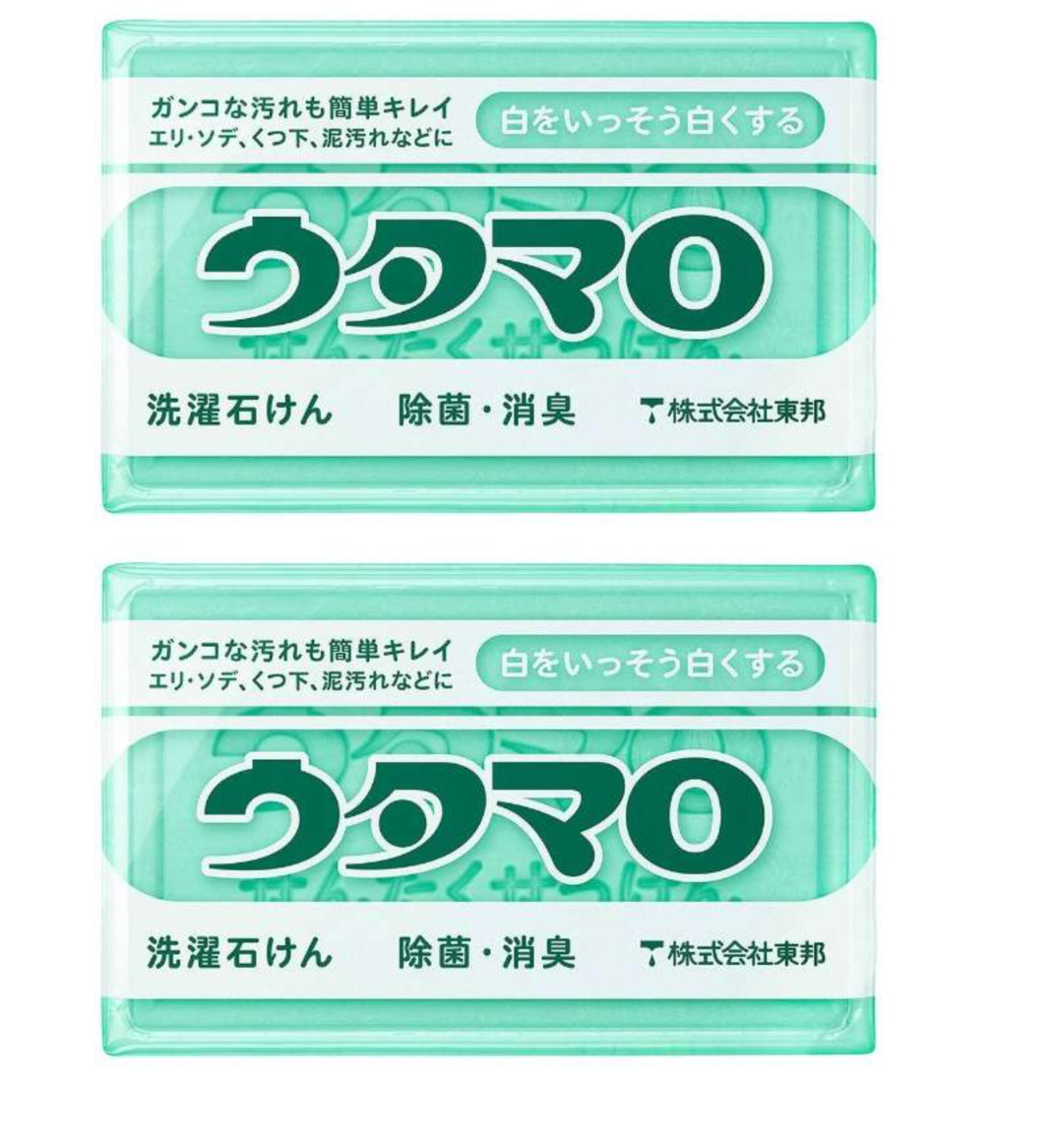 UTAMARO Laundry Bar Soap 130g✖️2pcs set Japan’s Favorite Laundry Bar Soap