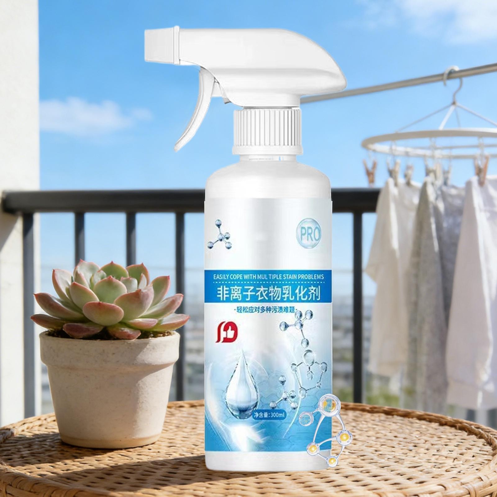 Fly Cleanse Natural Clothing Emulsifier Non Ionic Emulsifier Clothing Cleaner