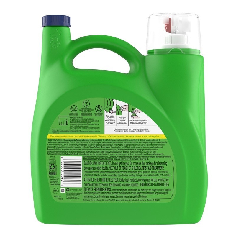 Island Fresh Laundry Detergent 154 fl oz Odor Fighting HE Compatible 107 Loads