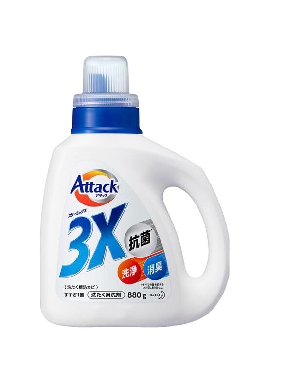 KAO Detergent ATTACK 3X Japanese Landry Detergent NEW