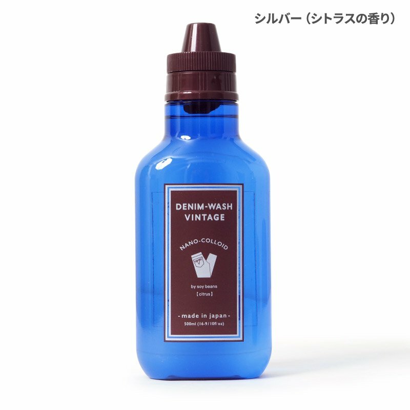 WAREHOUSE DENIM WASH VINTAGE 500ml Denim detergent