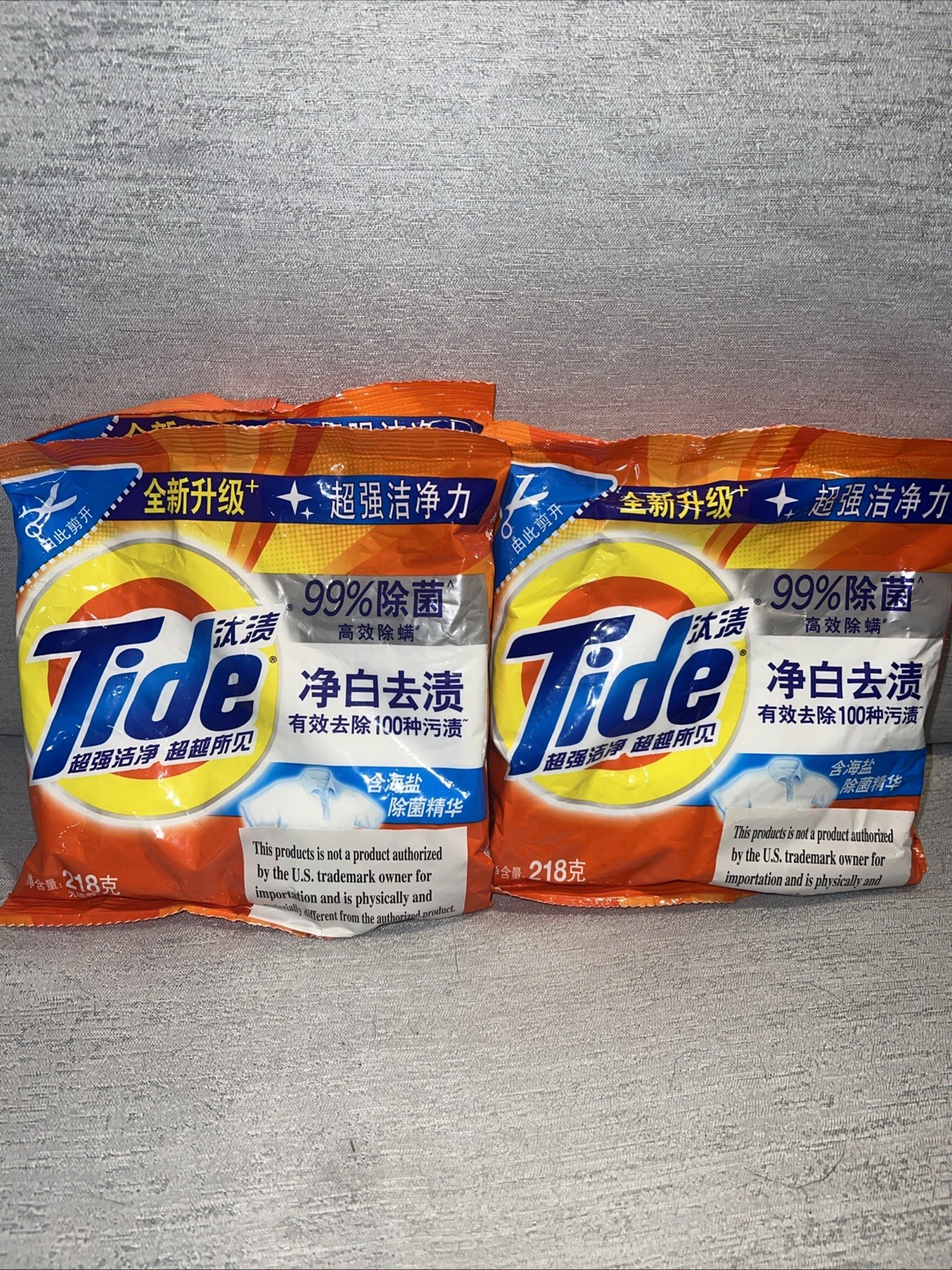 4 Bags Of Tide Powder Detergent, Original Scent, 4 Bags of 218 G/7.68 Oz.
