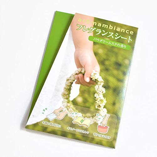 Fragrance Sheets (3 sheets) Powdery Musk Scent 1010