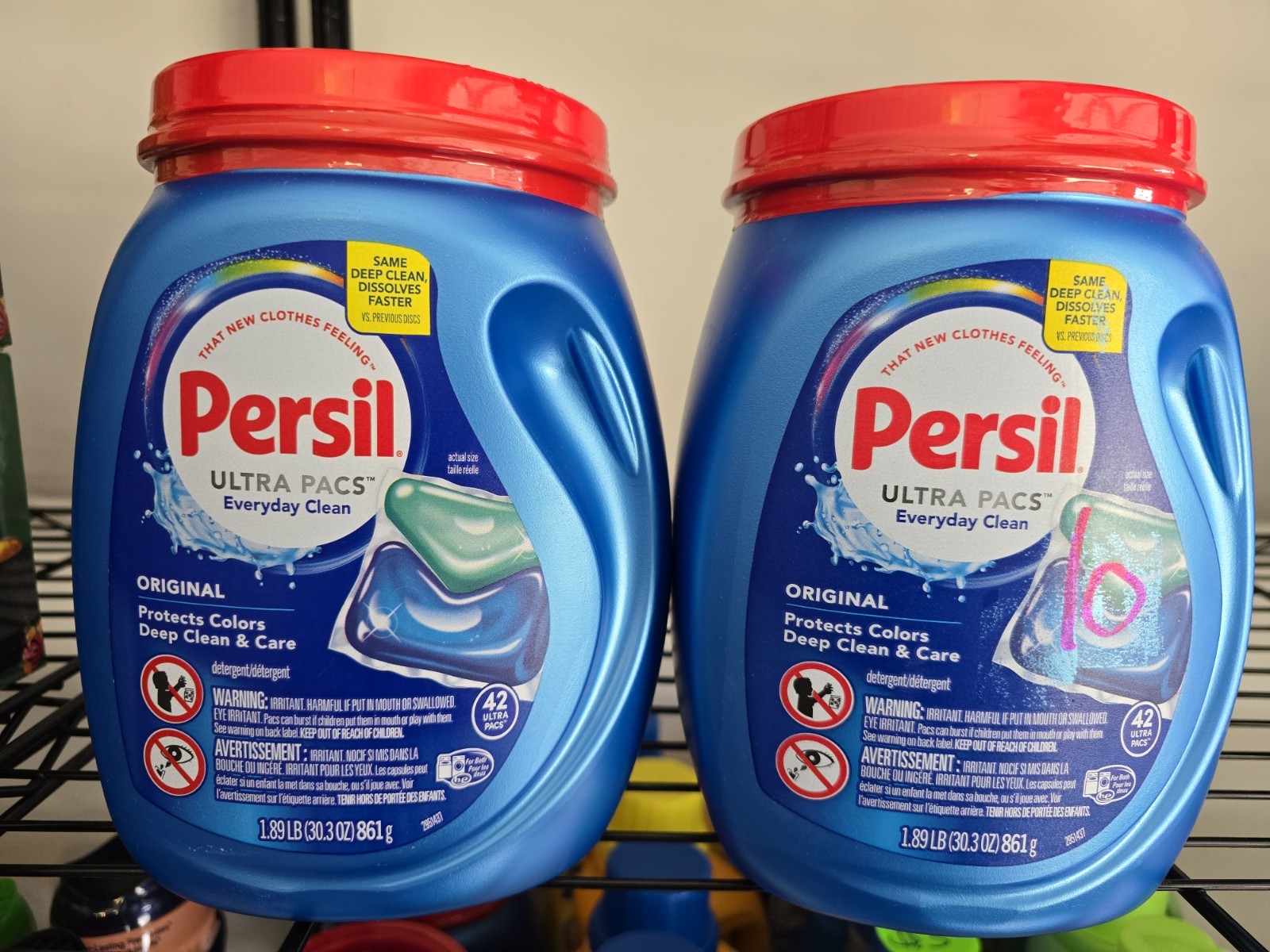 Persil Ultra Pacs Everyday Clean Laundry Detergent 42 Count Lot Of 2