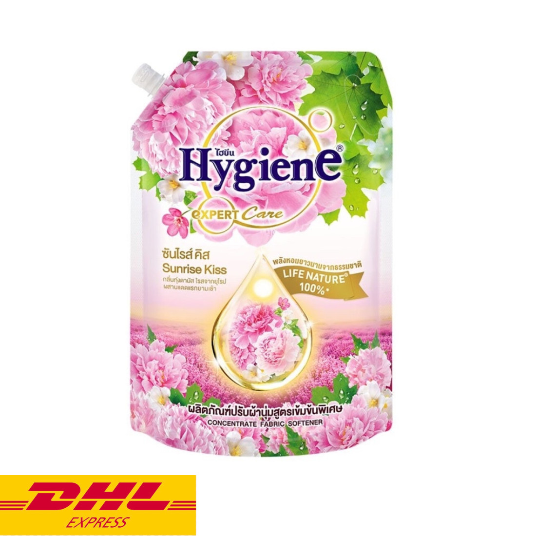 Hygiene Expert Care Sunrise Kiss Scent Fabric Softener Concentrate 1100 ml