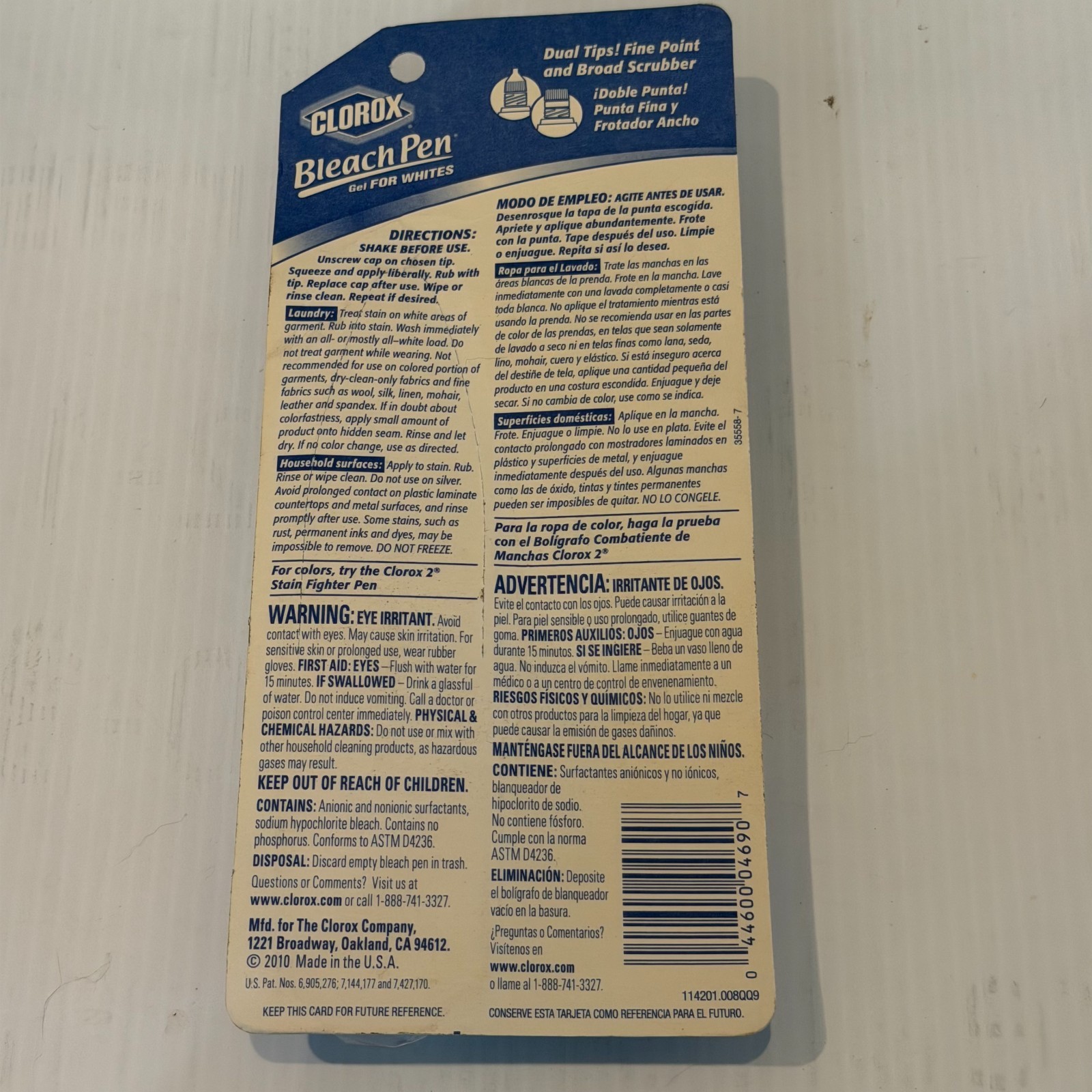 Clorox Bleach Pen Gel featuring Dual Tips 2 oz New Sealed 2010 NOS DISCONTINUED