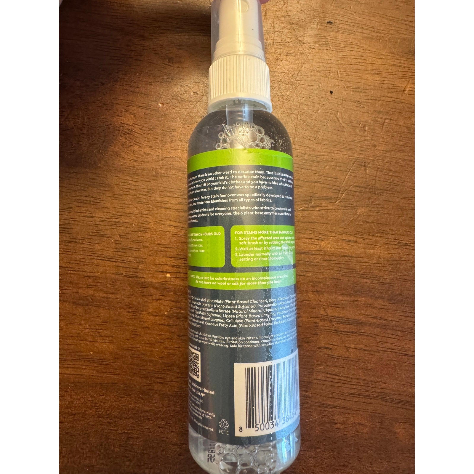 Puracy Stain remover free and clear travel bottle 4 oz. New