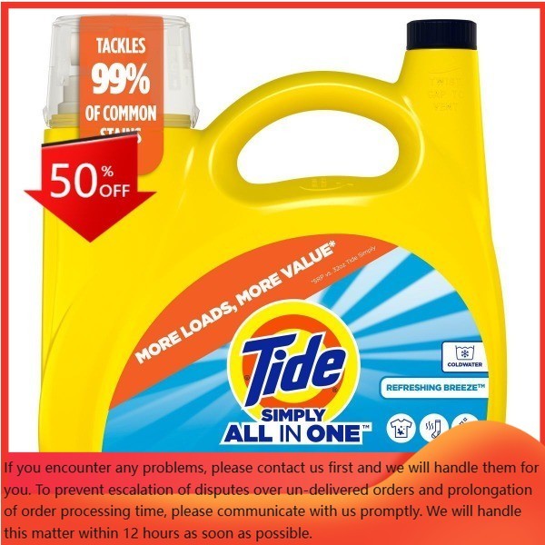 Tide Simply Refreshing Breeze HE Liquid Laundry Detergent 138 Loads – 182 fl oz