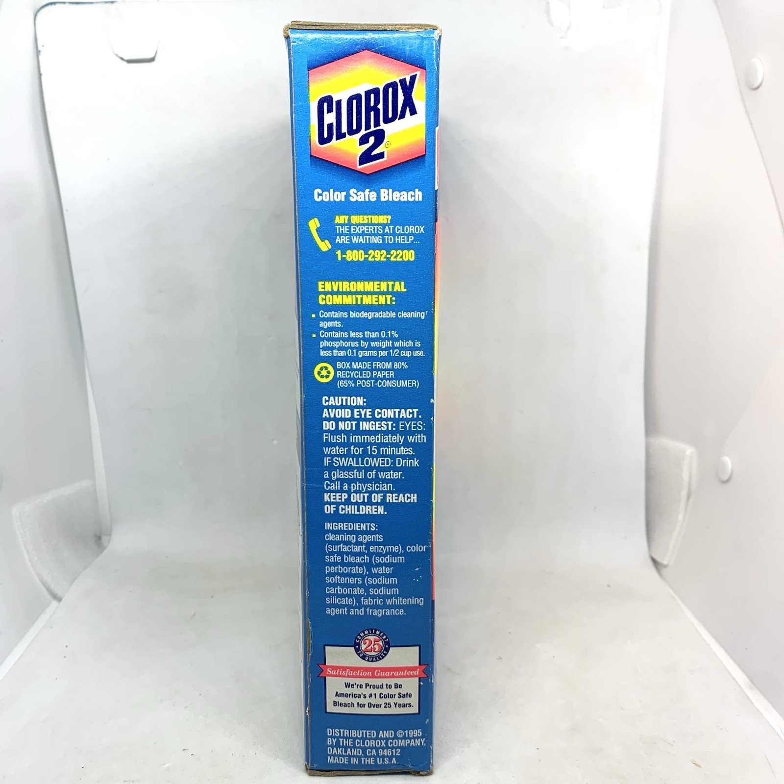 VTG Box Clorox 2 40oz 1995 Color Safe Bleach Movie Play TV Prop Small Amount