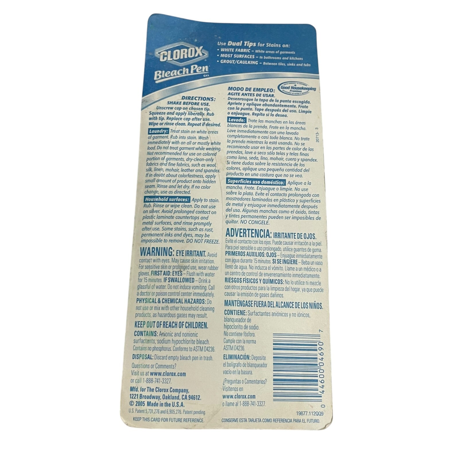 Clorox Bleach Pen Gel for Whites Dual Tipped 2 oz Sealed Discontinued