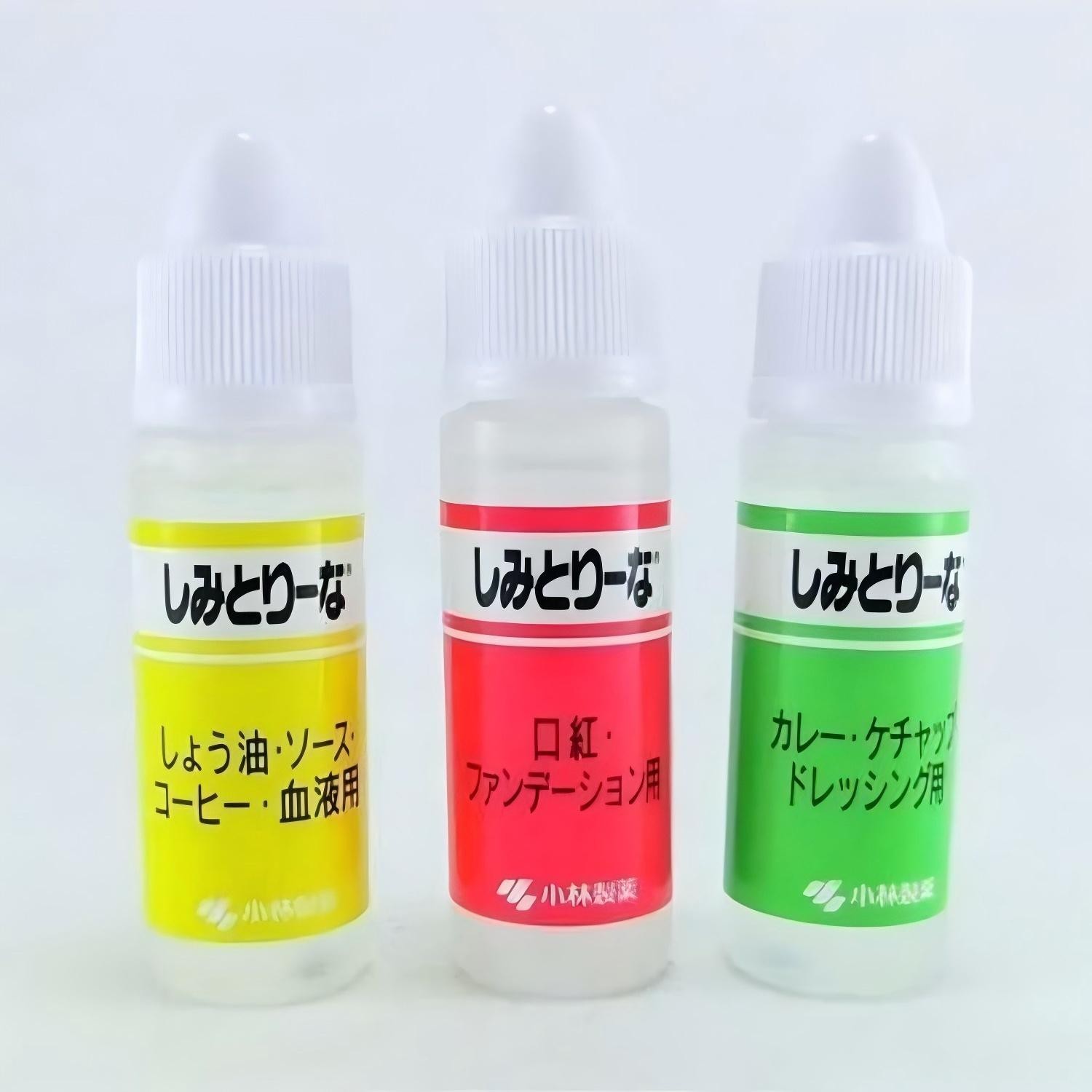 KOBAYASHI Stain Remover for Clothes Curry, Soy Sauce, Blood, Lipstick