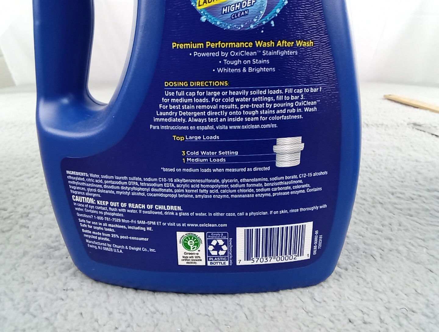 1x OxiClean High Def Sparkling Fresh Liquid Laundry Detergent, 60 oz 40 Loads.