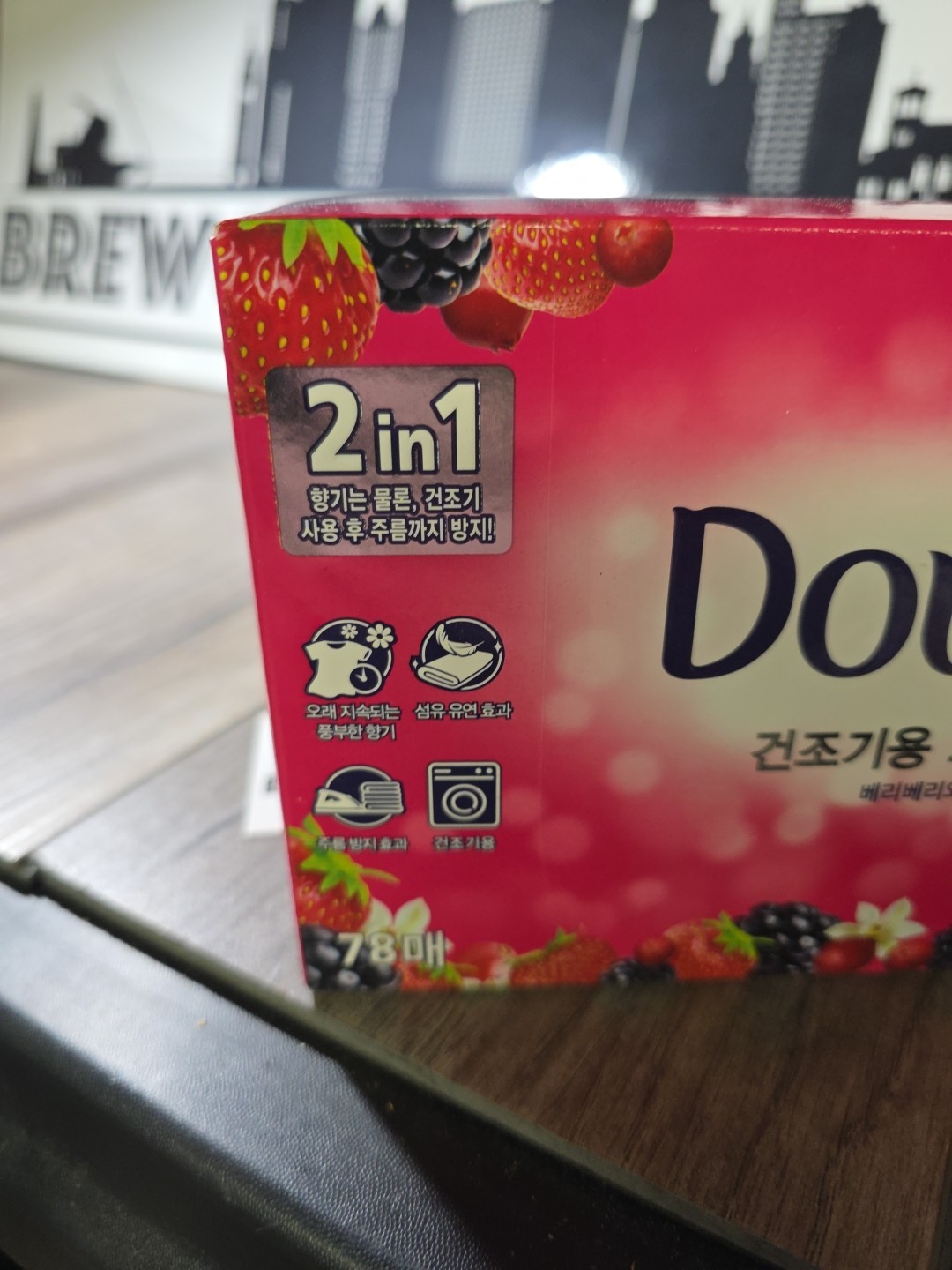 Downy Berry And Vanilla Dryer Sheets 78 Count Rare Korea Market