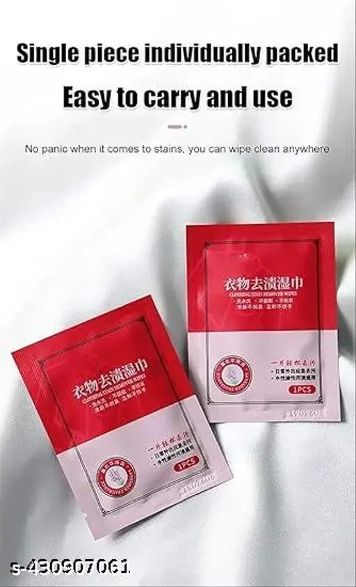 3pack Stain Remover Wipes for cloth instant laundry stain spot remover (60pcs )