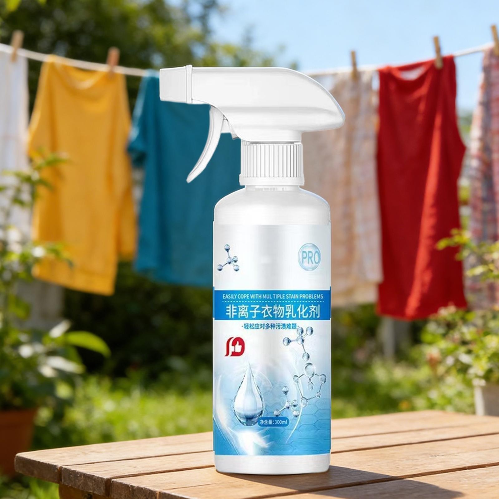 Fly Cleanse Natural Clothing Emulsifier Non Ionic Emulsifier Clothing Cleaner