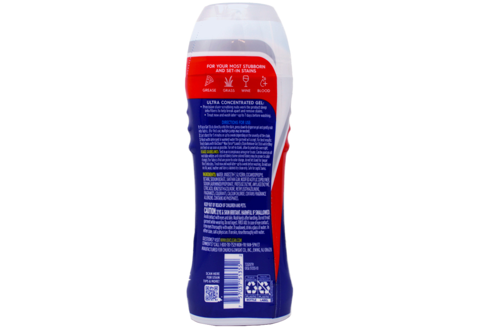 5 Pack Oxiclean Max Force Gel Stick 6.2 Ounce