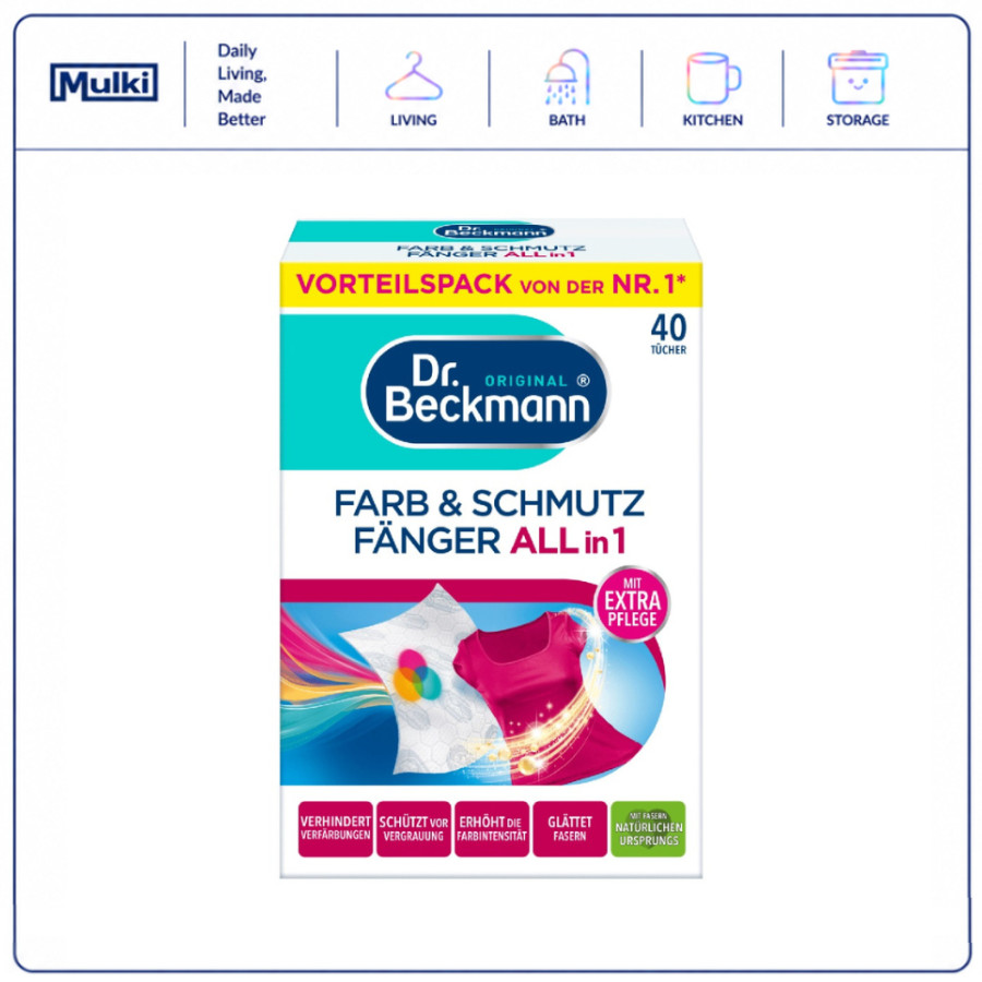 [Dr. Beckmann] Intensive Color Remover Powder, 40 sheets