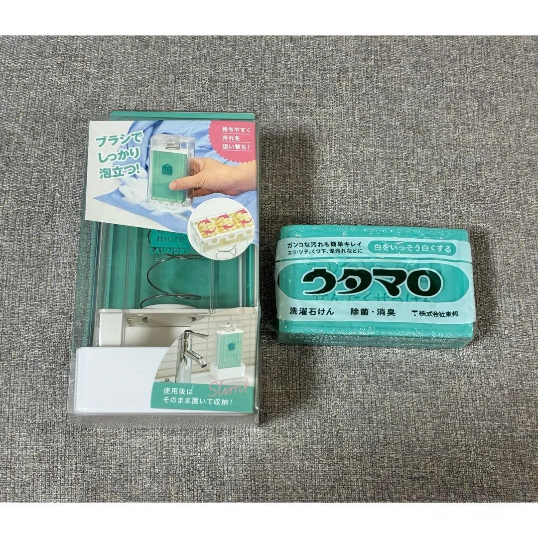 Utamaro Laundry Bar Soap 133G ×2 + Brush Case Set Japanese Laundry Stain Remover