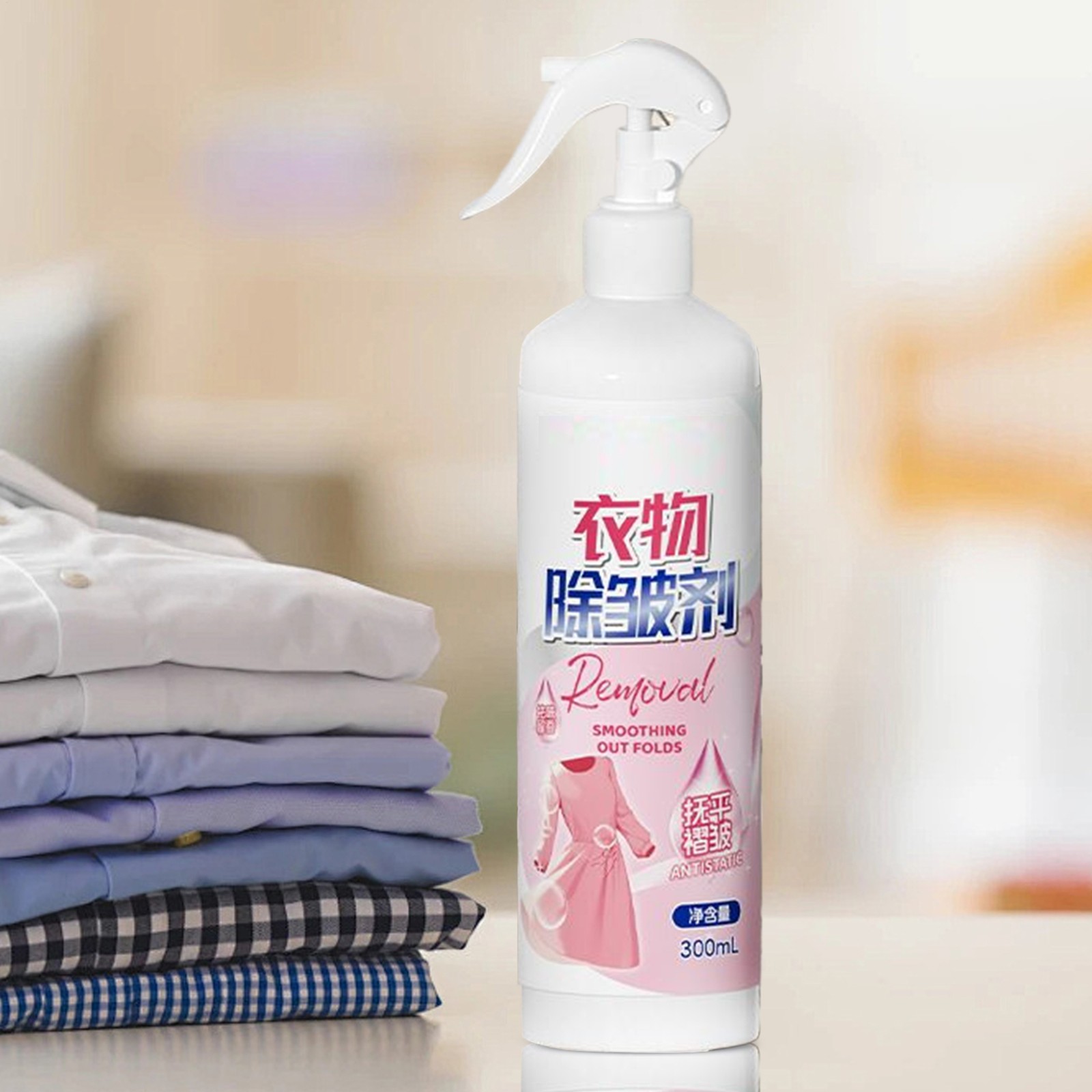 Multi-Functional Wrinkle Release Spray, Anti-Static Wrinkle Release Spray US