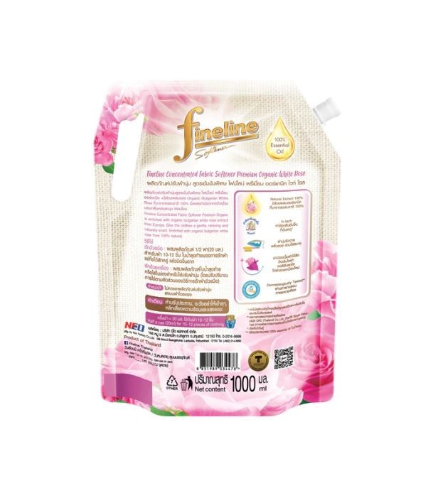 Fineline Premium Organic Concentrated Fabric Softener White Rose Scent 1000 ml