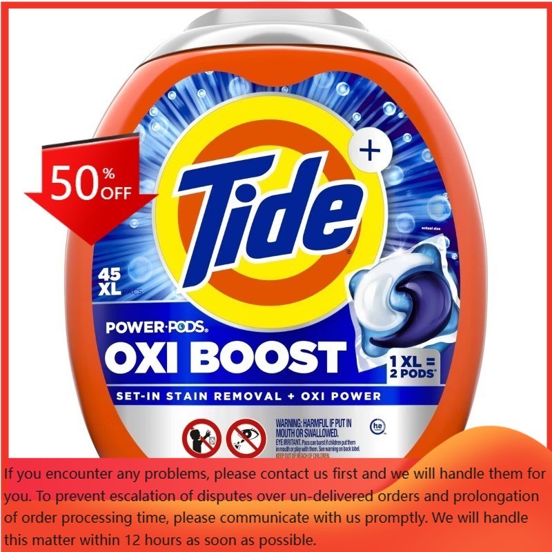 Tide Oxi Boost Power Pods HE Deep Cleaning Concentrated Laundry Detergent – 45ct