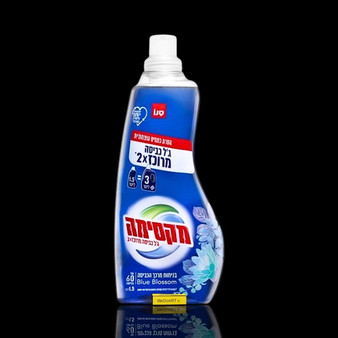 SANO – Concentrated 2X Laundry Gel – Moments of JOY scent 1.5 liters