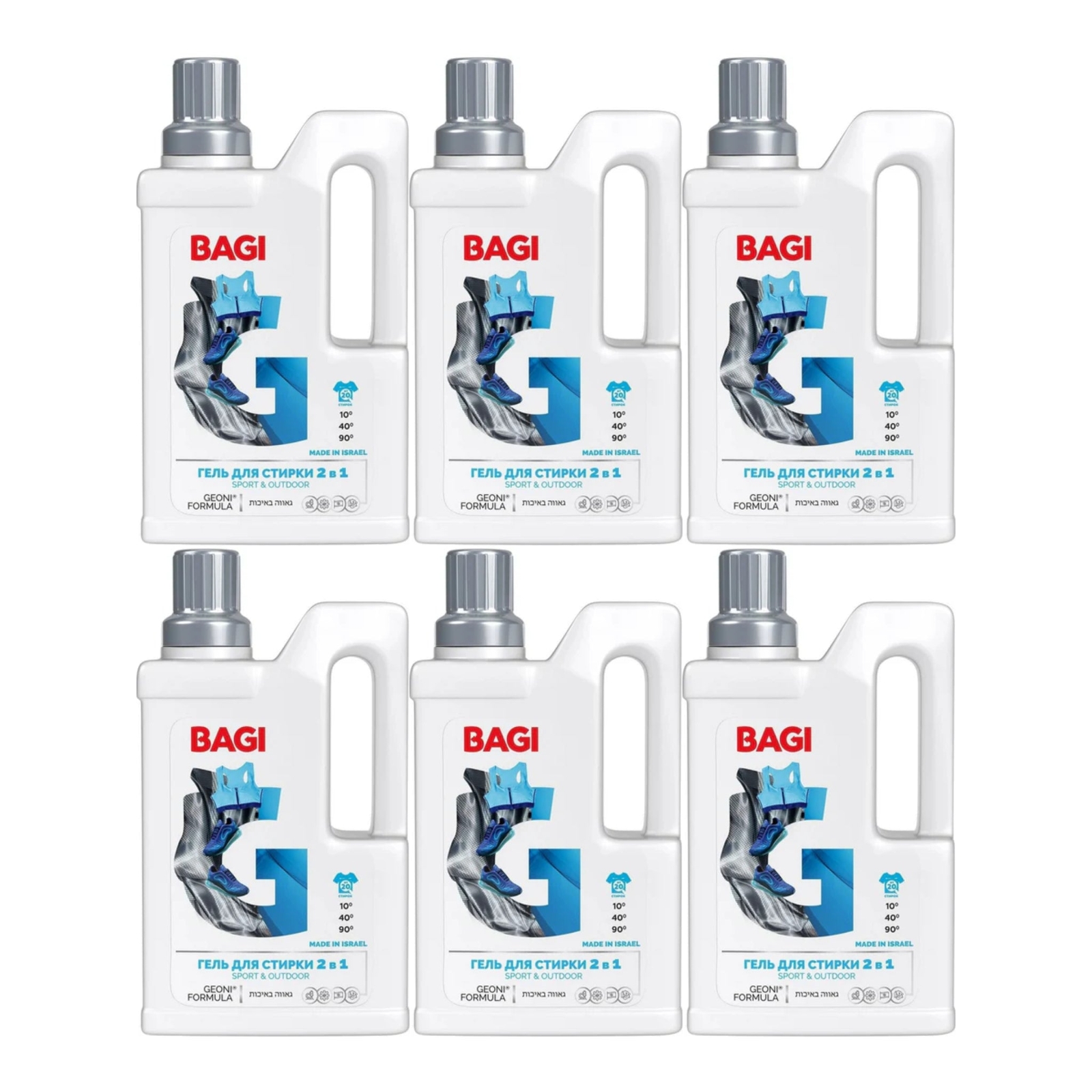 Bagi Laundry Gel 2-in-1 Sport & Outdoor (Made in Israel), 33.4oz (Pack of 6)