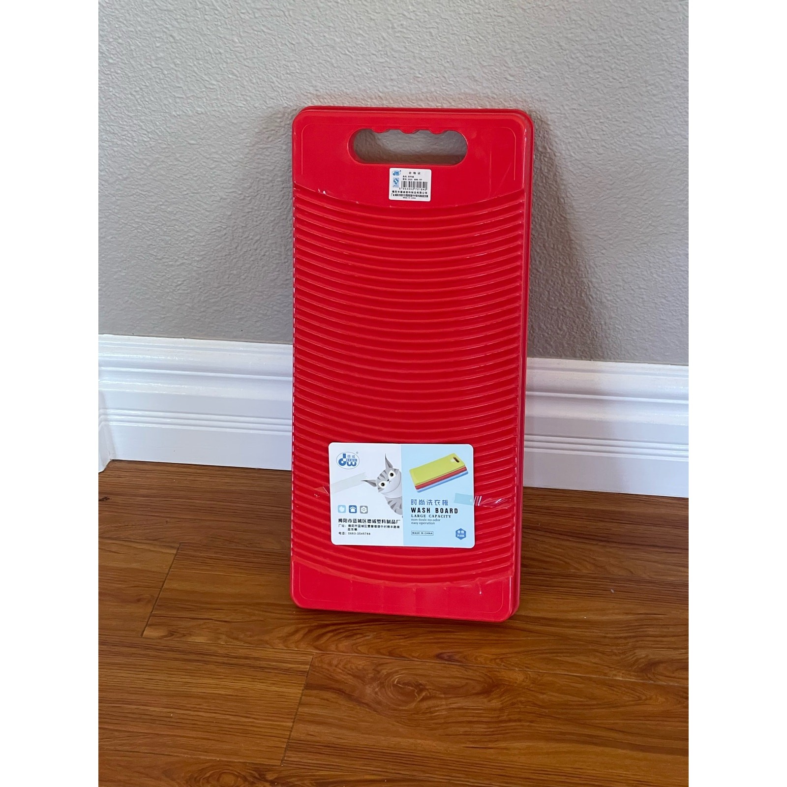 Washboard Plastic Rectangle Washboard Wash Clothes Board 50cm Long