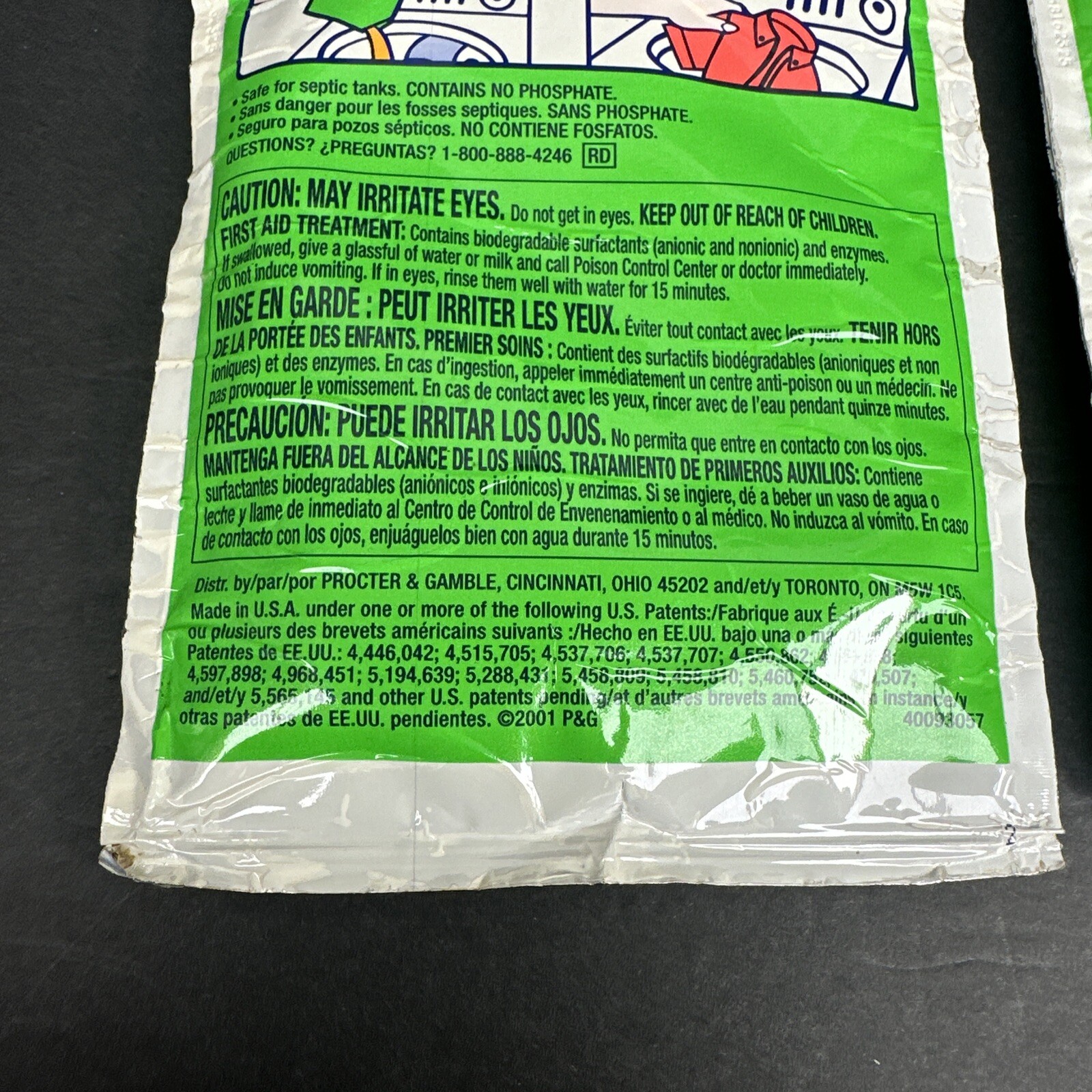 Vtg 2001 SAMPLE Size Gain Island Fresh Liquid Laundry Detergent Tropical Prop