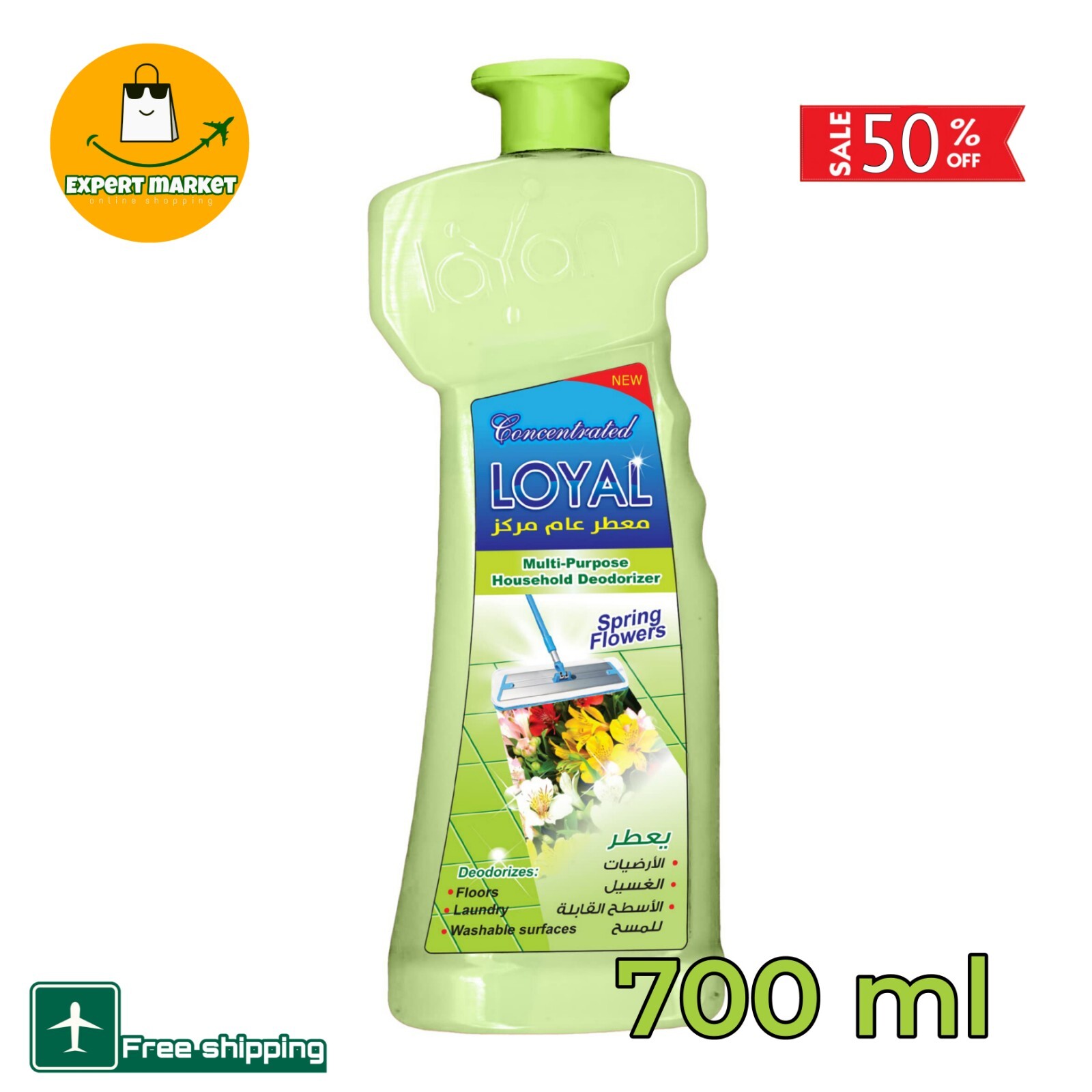 Loyal Multi-Purpose Household Cleaner with Spring Flowers Scent – 700 ml