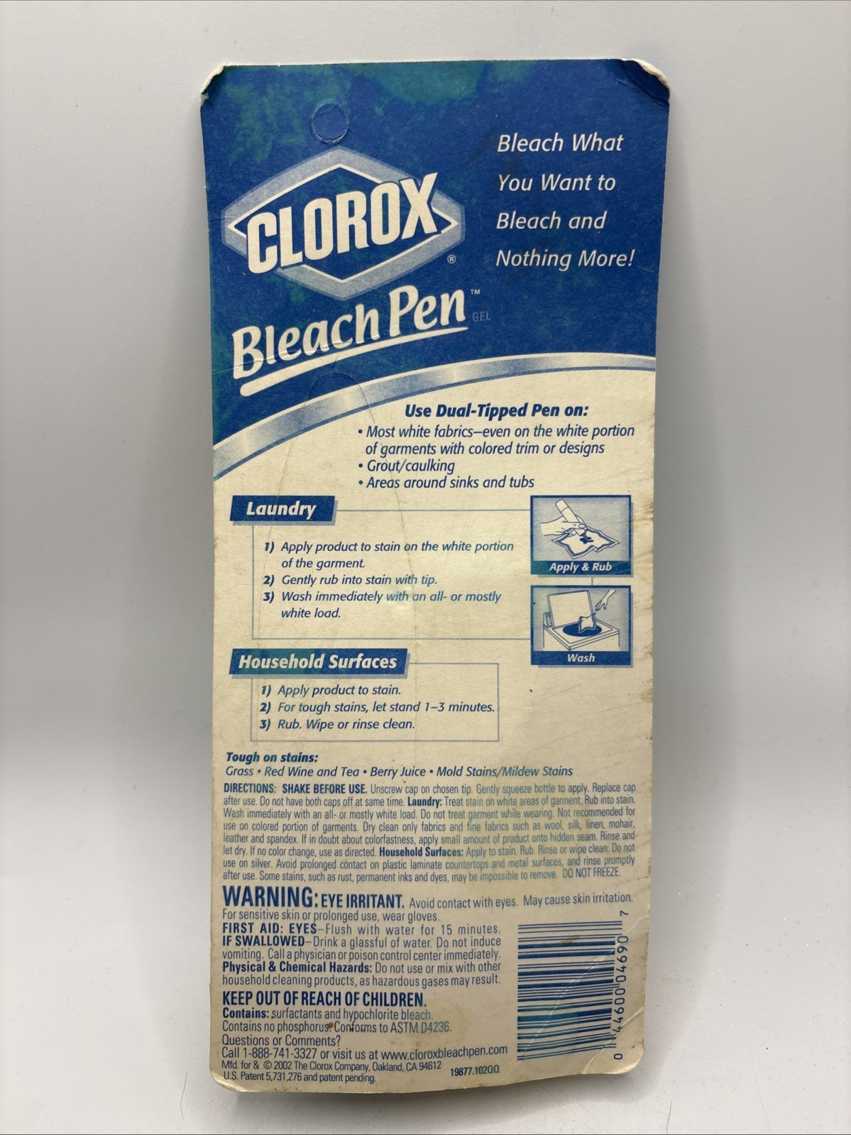 Vtg 2002 Clorox Bleach Pen Gel: For Laundry 2 Oz NEW Discontinued