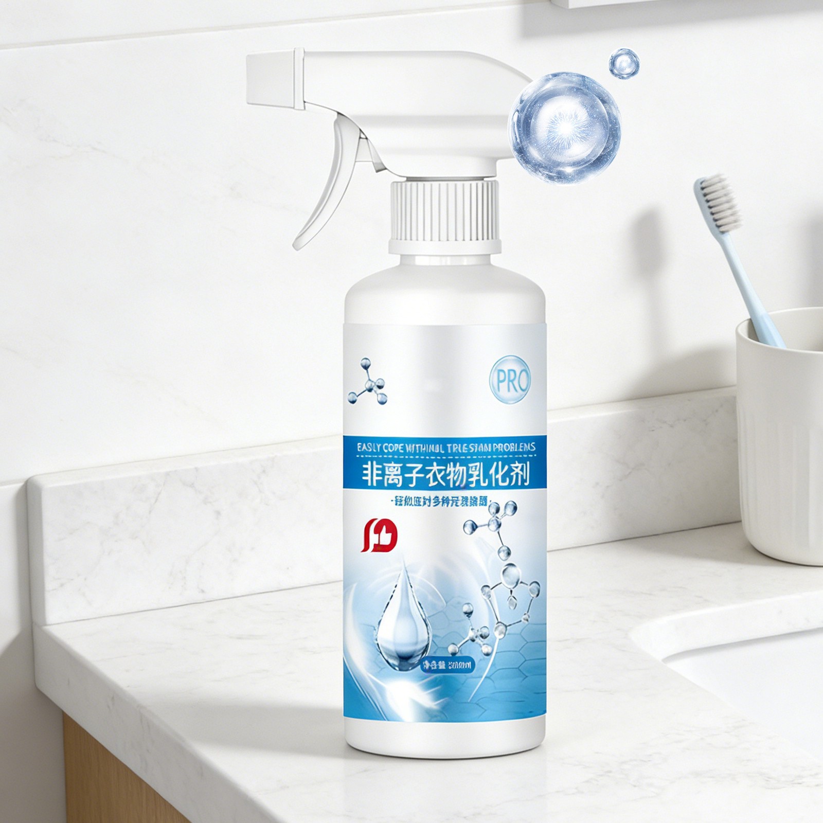 Fly Cleanse Natural Clothing Emulsifier Non Ionic Emulsifier Clothing Cleaner