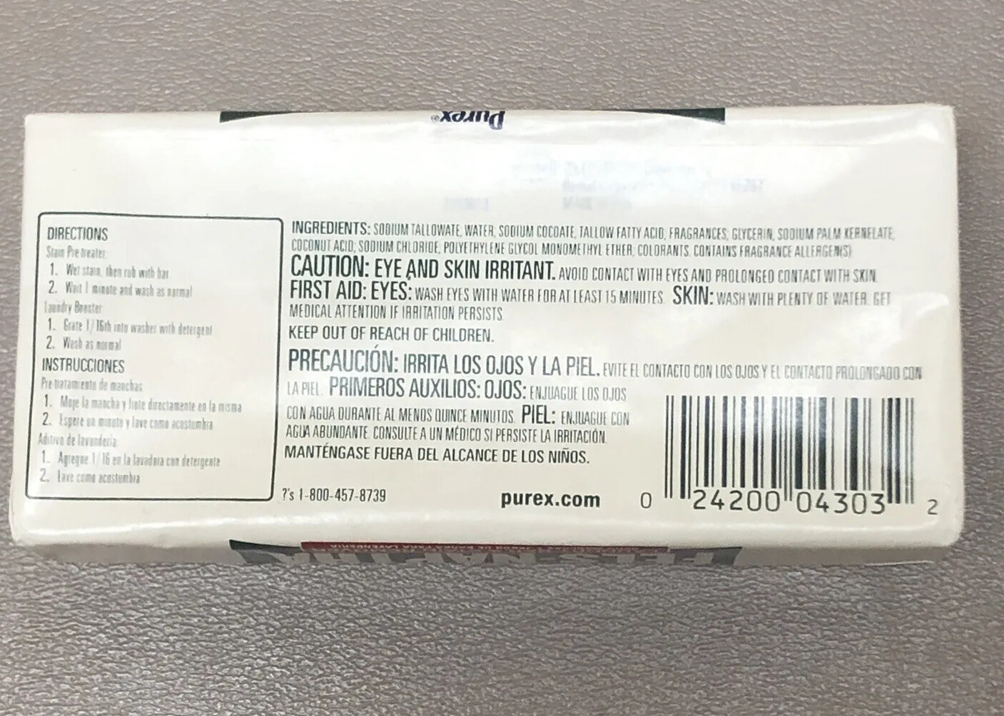 4 Fels Naptha Laundry Bar and Stain Remover 5 oz EACH Pre Treating Soap 4PK NEW