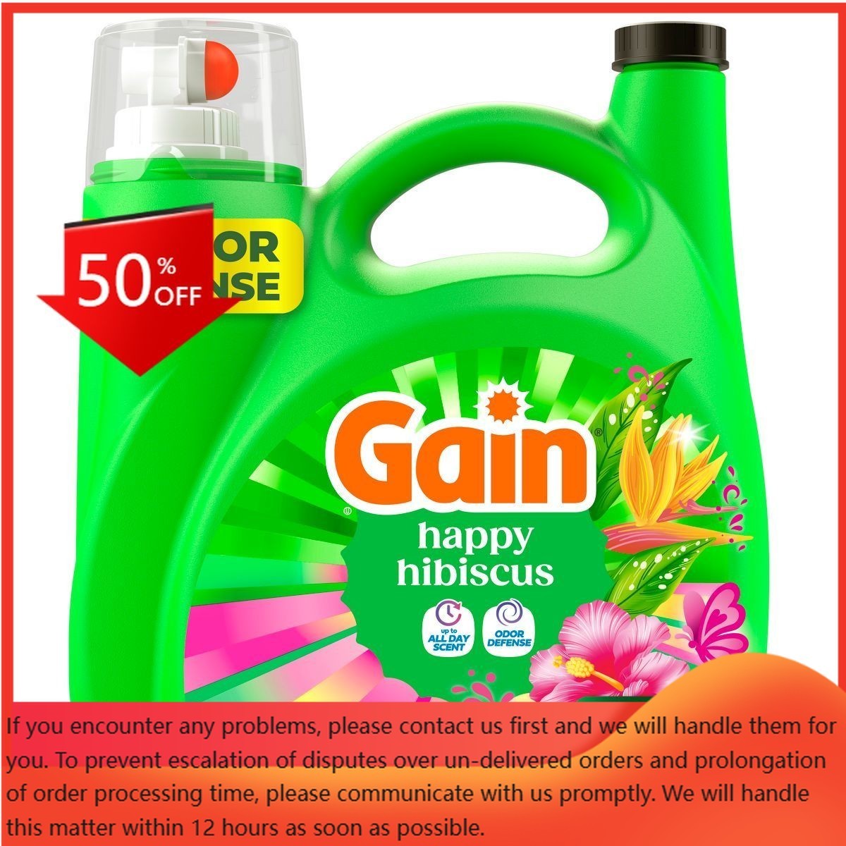 Gain Happy Hibiscus Hula HE Liquid Laundry Detergent: 132 fl oz, 100 Loads
