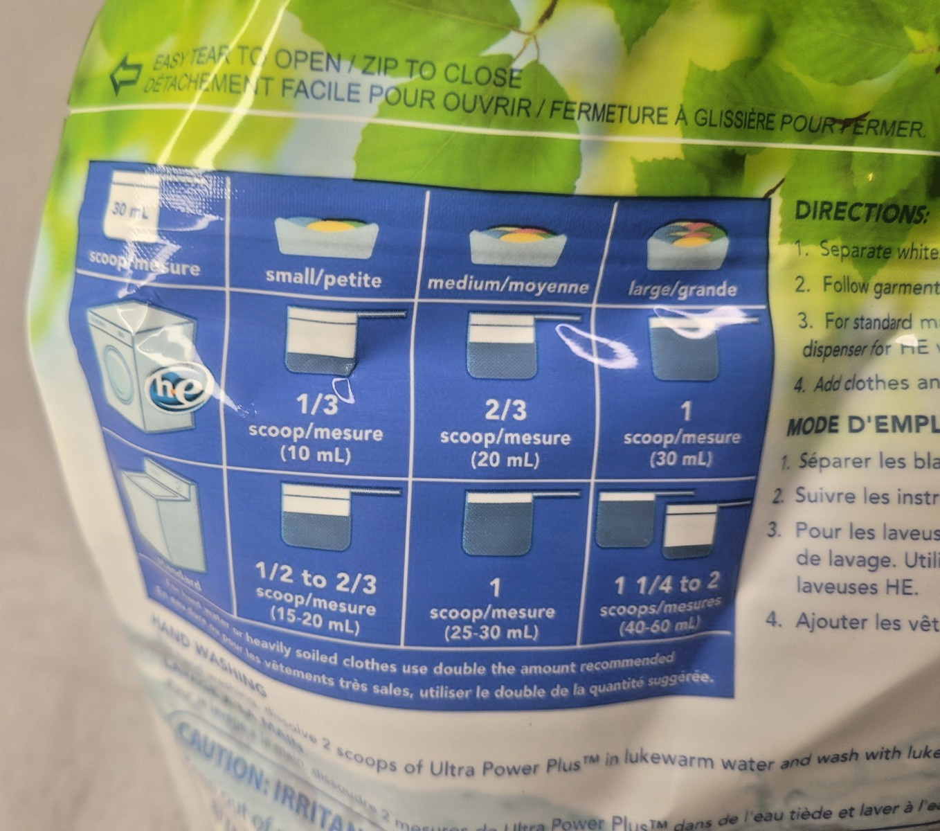 Norwex Ultra Power Plus Laundry Detergent Powder 500g 1.1lb 50 HE Loads New