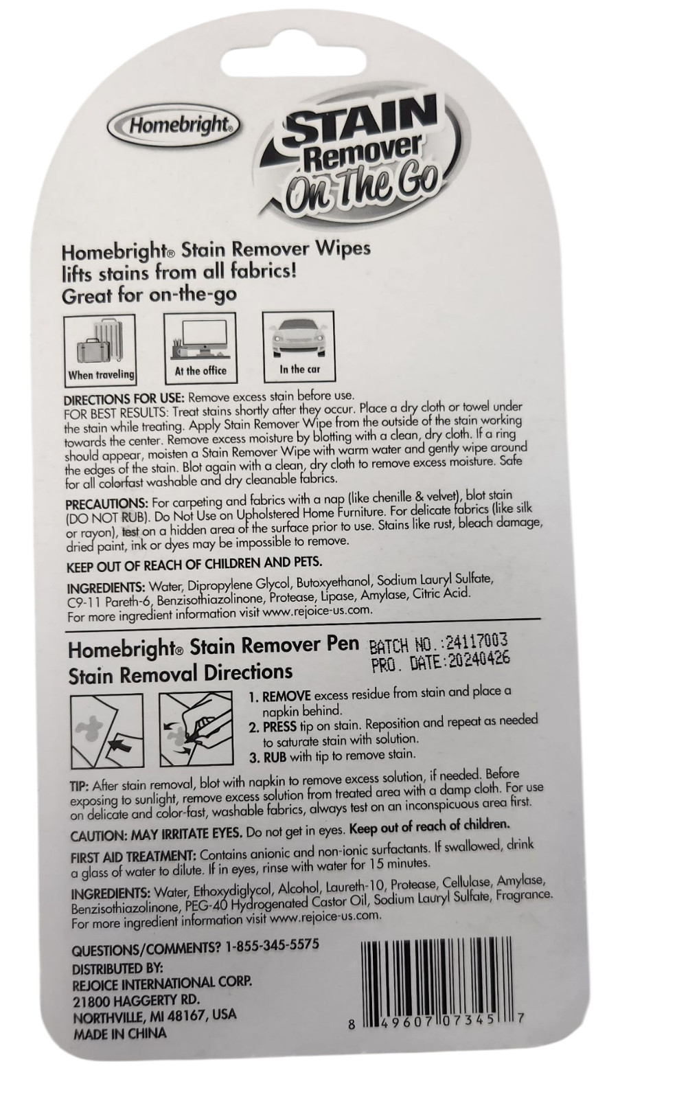 Homebright Stain Remover Stick 2.5 oz – 2 PK