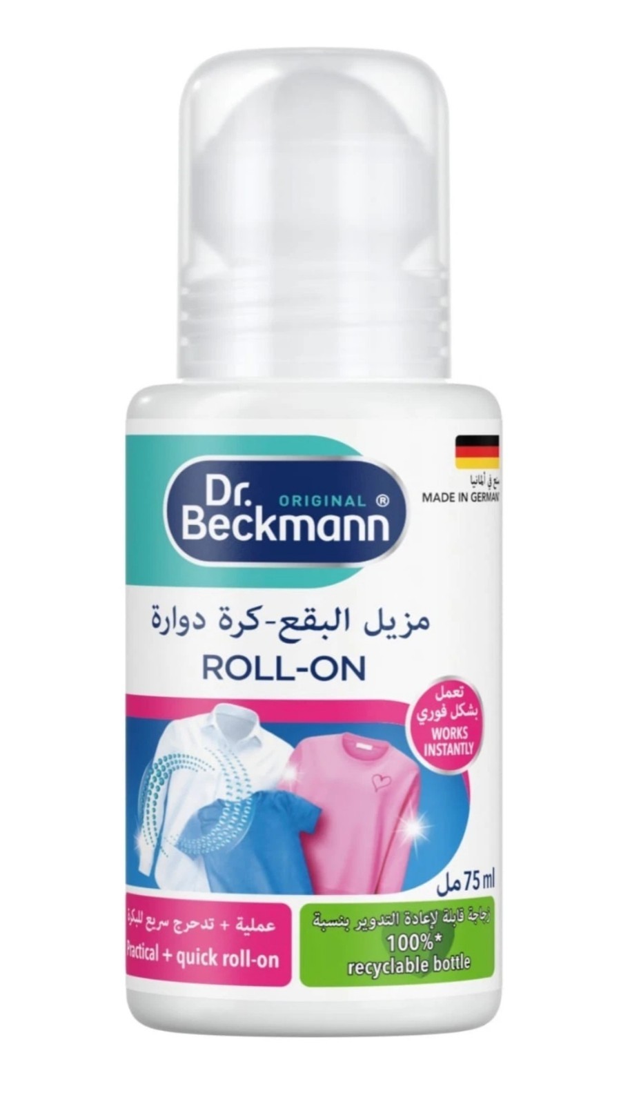 Dr. Beckmann 3PCS Laundry Care Bundle Stain Remover Roll-On Active White Sheets