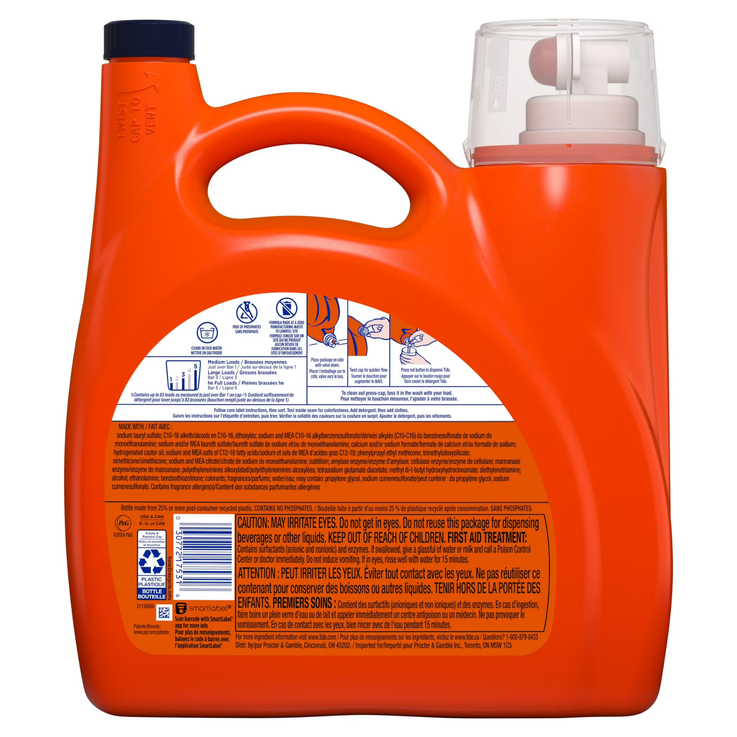 2PK Tide Ultra Sport Laundry Detergent Sweat & Stain Fighter 117 fl oz, 83 Loads
