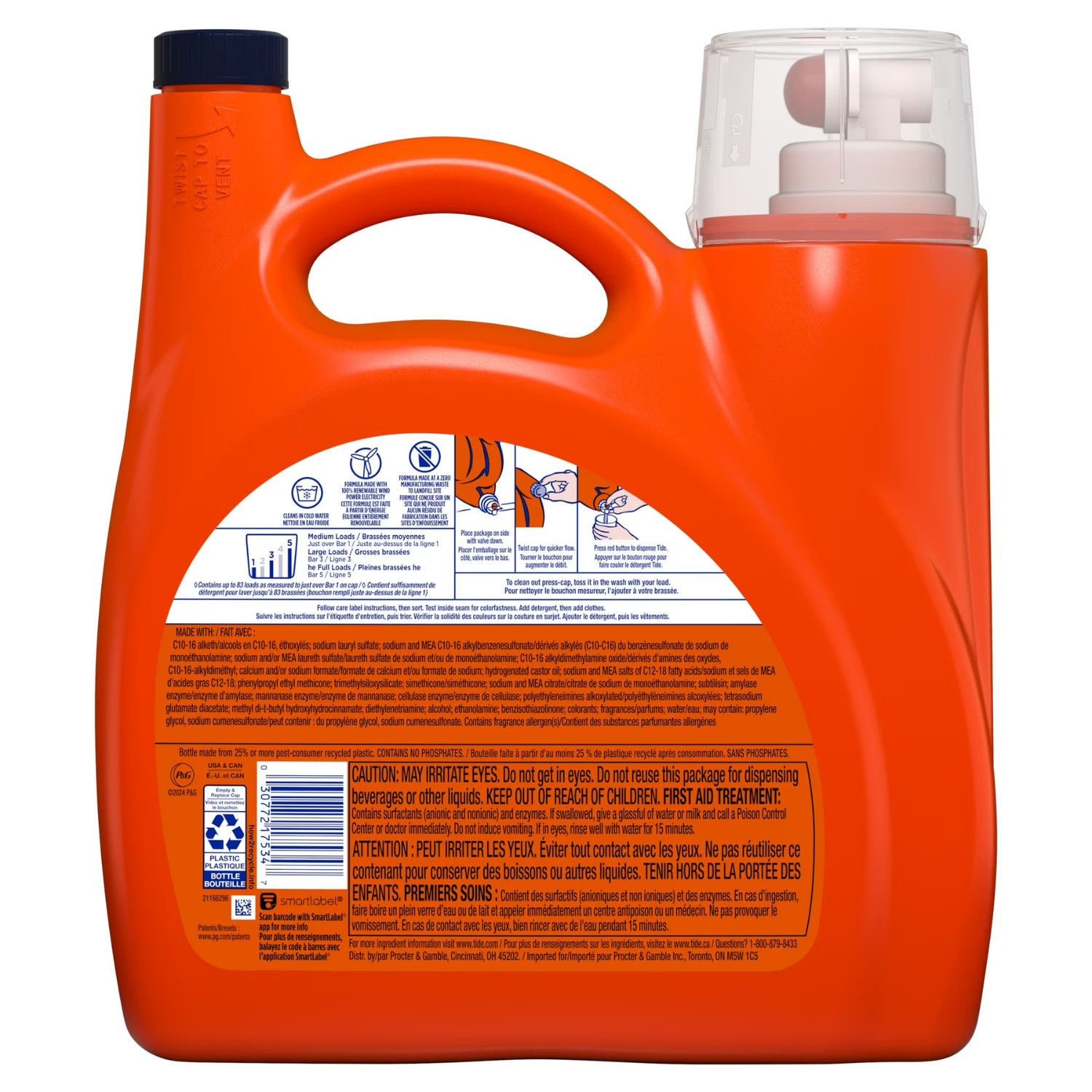 Tide Ultra Odor Defense Plus Oxi Liquid Laundry Detergent 117oz 83 Loads, 2 Pack
