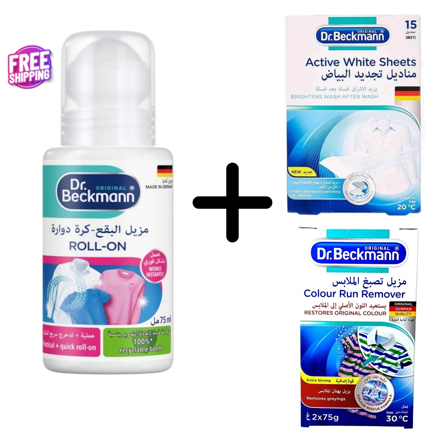 Dr. Beckmann 3PCS Laundry Care Bundle Stain Remover Roll-On Active White Sheets