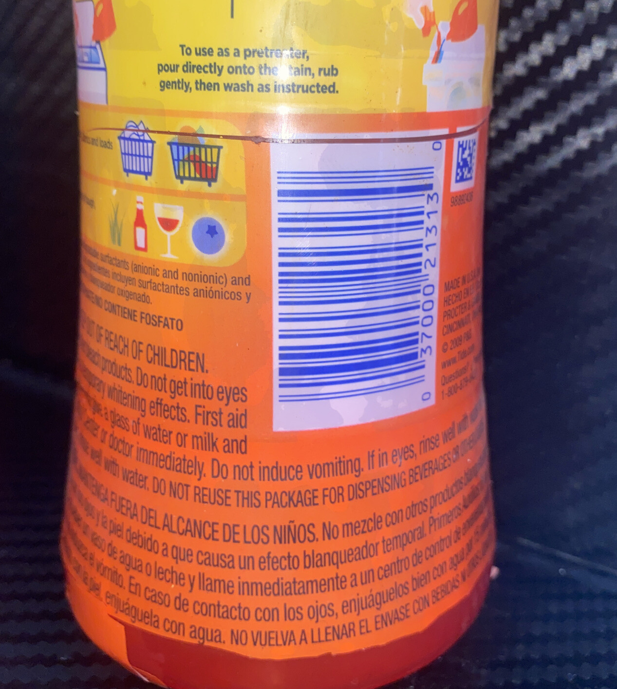 (1) Tide Stain Release in-wash Booster boost 20 oz / 600 ml HTF Discontinued HTF