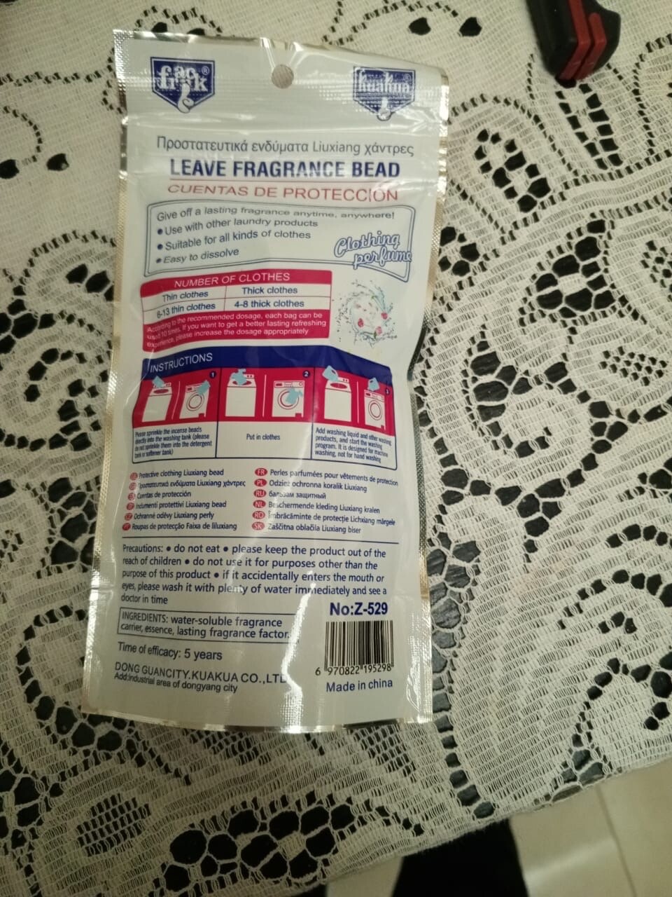 Clothing, perfume, Laundry Detergent Granules
