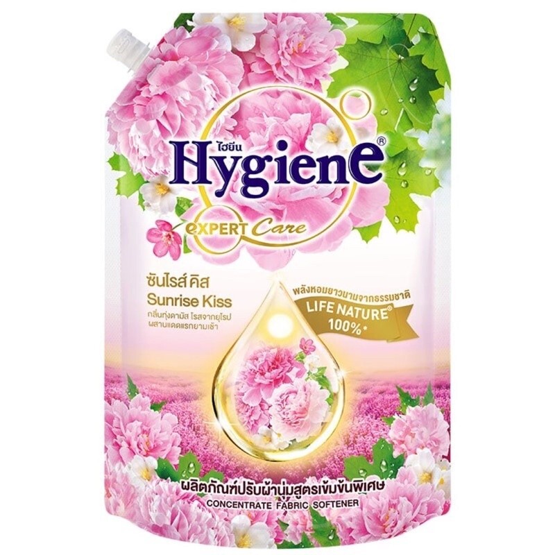 Hygiene Expert Care Sunrise Kiss Scent Fabric Softener Concentrate 1100 ml