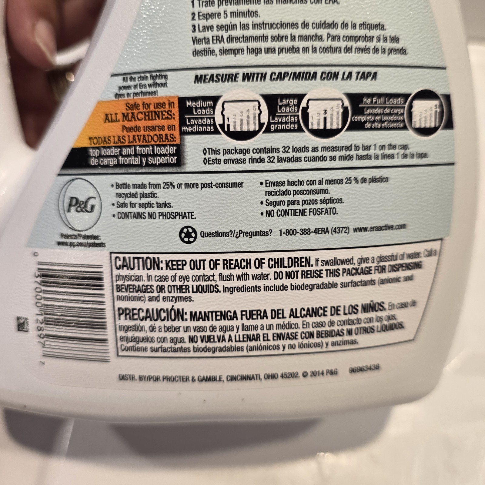 Era Free 2X Power Liquid Laundry Detergent, 32 Loads, 50 fl oz Discontinued HTF