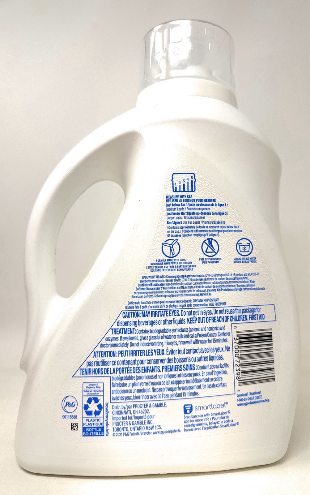 Cheer COLORGUARD Free & Gentle Liquid Detergent HE 64 Loads 92 Oz DISCONTINUED