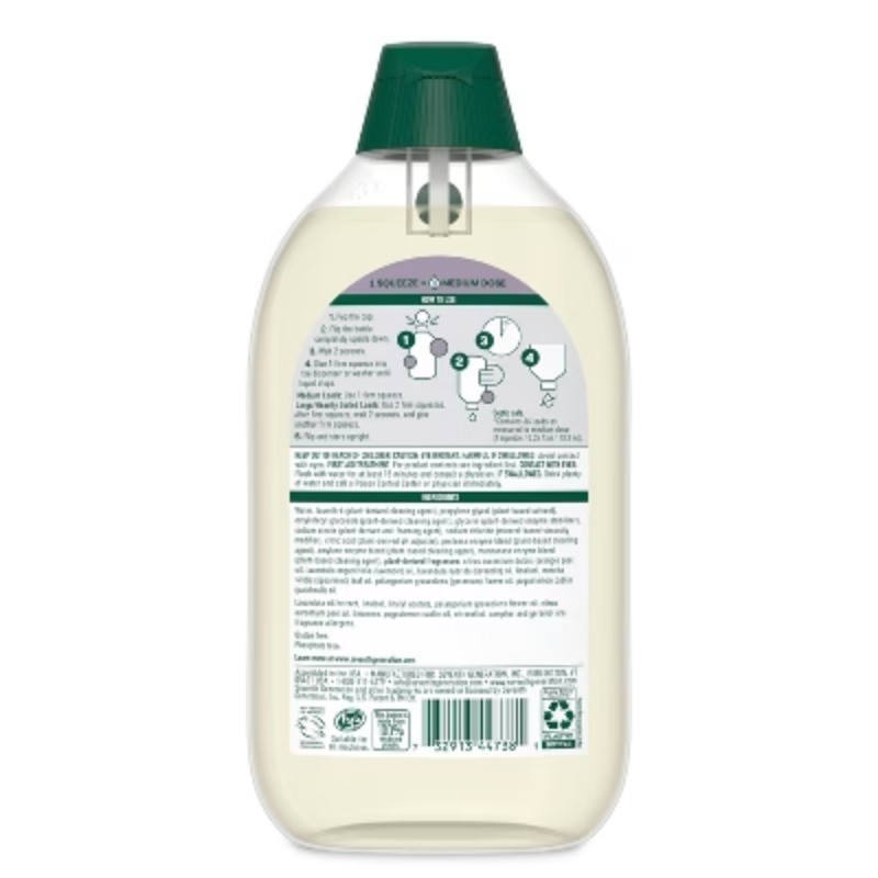 Ultra Concentrated Laundry Detergent – Lavender, 66 Loads (23.1 fl oz)