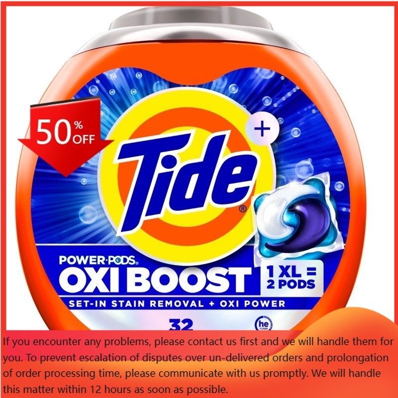 Tide Oxi Boost Power HE Deep Cleaning Laundry Detergent Pods 32 Pacs – 47oz